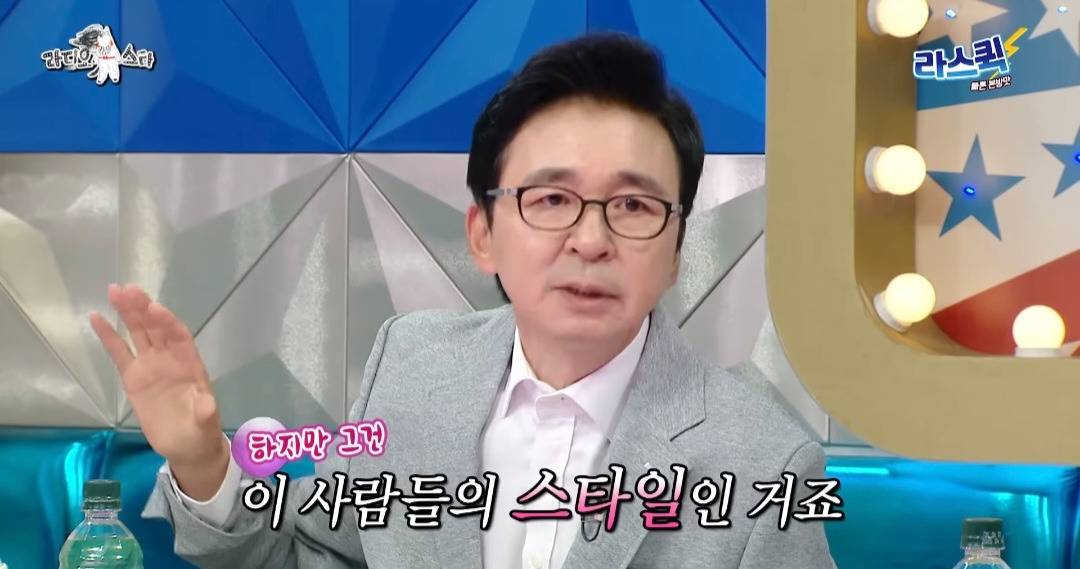 [라디오스타] 유튜버 천재이승국의 너무 좋은 질문과 그에 따라 진솔하고 멋진 대답을 한 김국진과 김구라 | 인스티즈