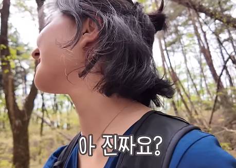 혼자 등산하는 여성 혼내는 아주머니 | 인스티즈