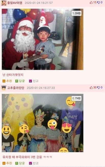 80~90년대생들만 공감하는... 바로 그것...jpg | 인스티즈