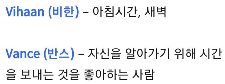 해파리, 물고기 그리고 조개껍데기, 갑각류와 갯강구 그리고 | 인스티즈