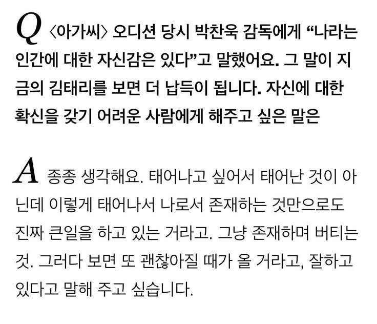 해파리, 물고기 그리고 조개껍데기, 갑각류와 갯강구 그리고 | 인스티즈
