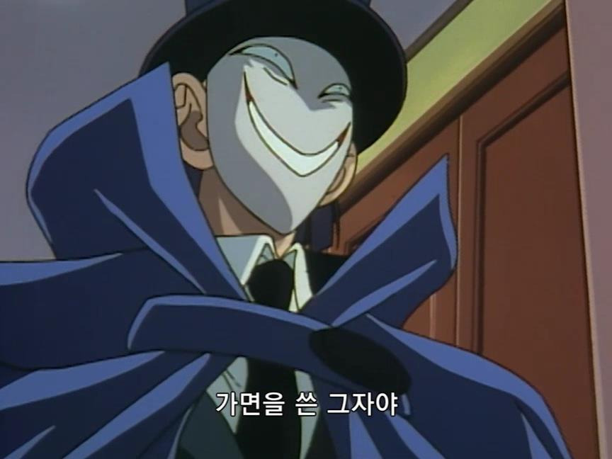 [명탐정코난] 에도가와 코난 유괴 사건 - 3 - | 인스티즈