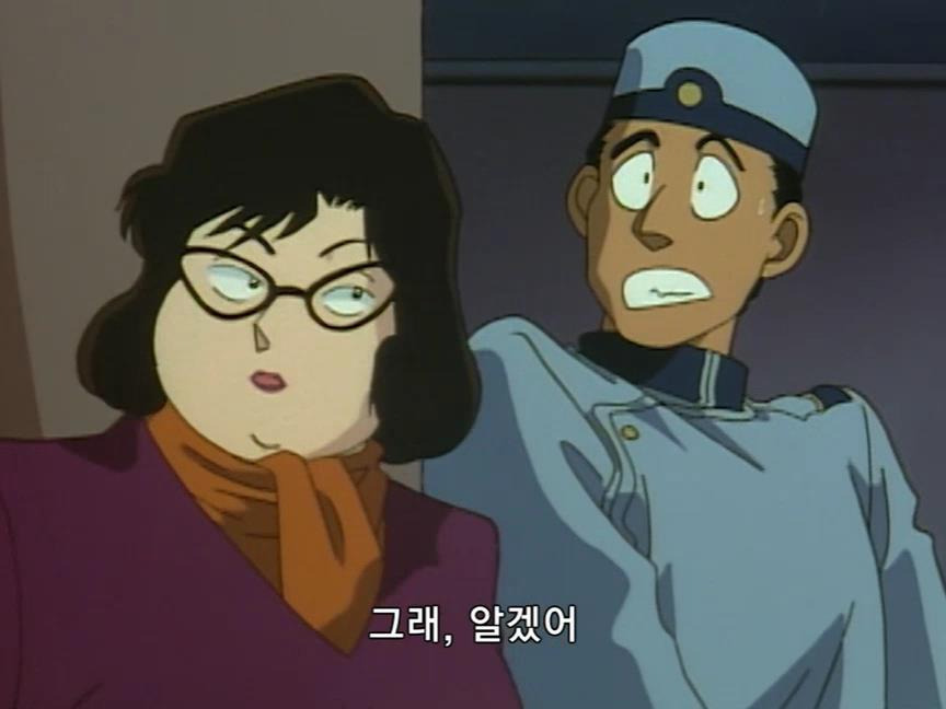 [명탐정코난] 에도가와 코난 유괴 사건 - 4 - | 인스티즈