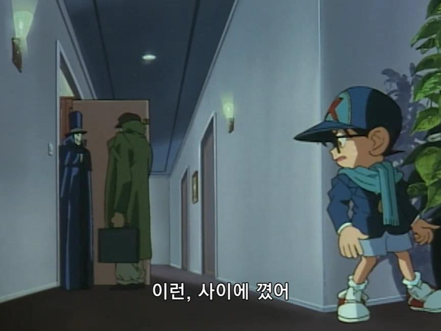 [명탐정코난] 에도가와 코난 유괴 사건 - 3 - | 인스티즈