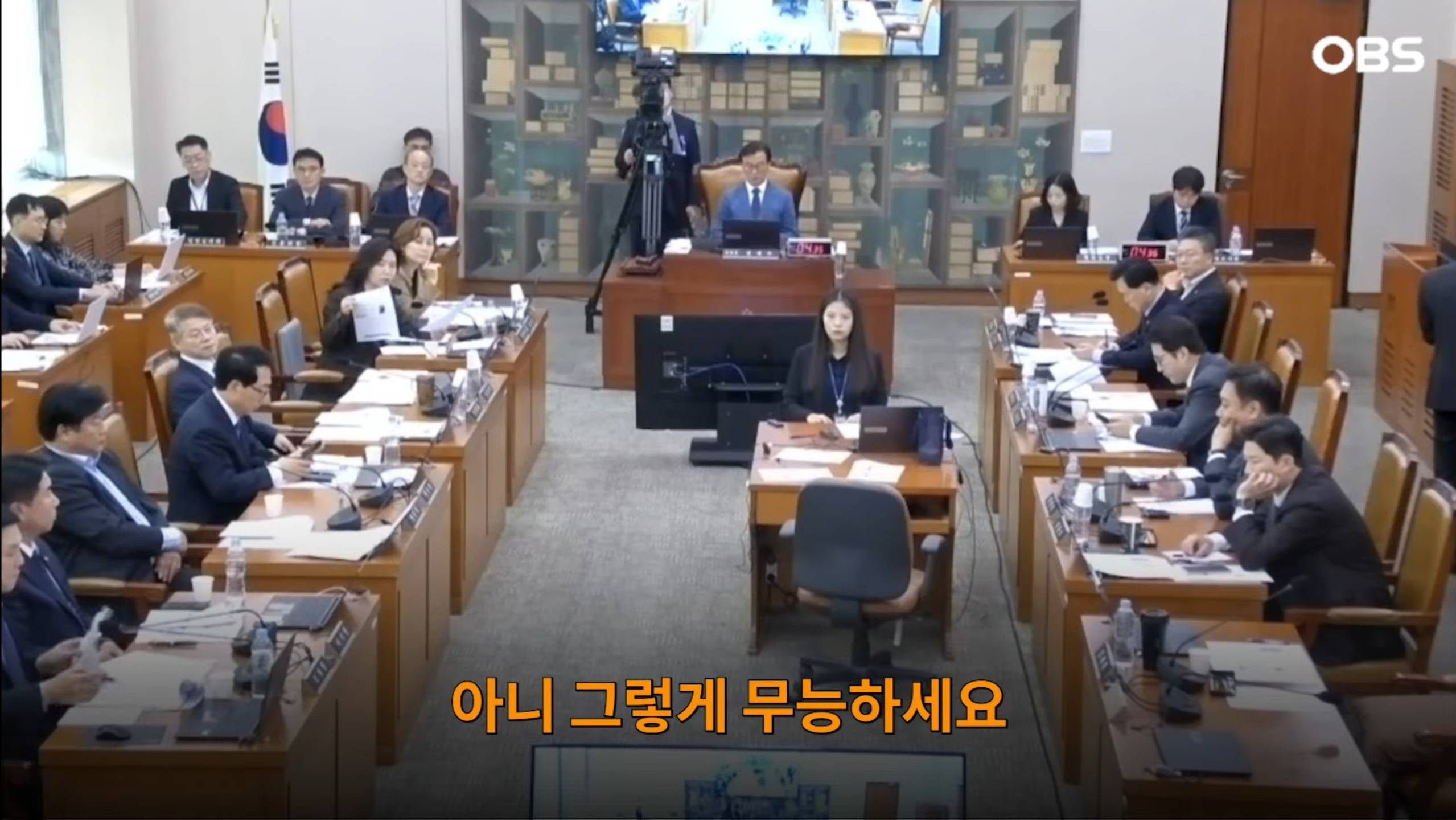 한국사람들은 그동안 극장에서 영화한편 볼때마다 안내도되는 4000원을 내고있었음 | 인스티즈