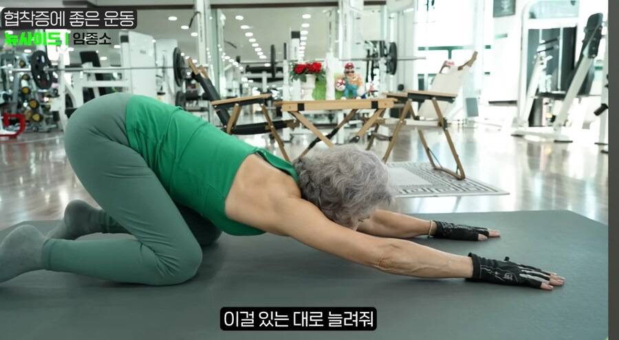 6년차 헬스인 .jpg | 인스티즈