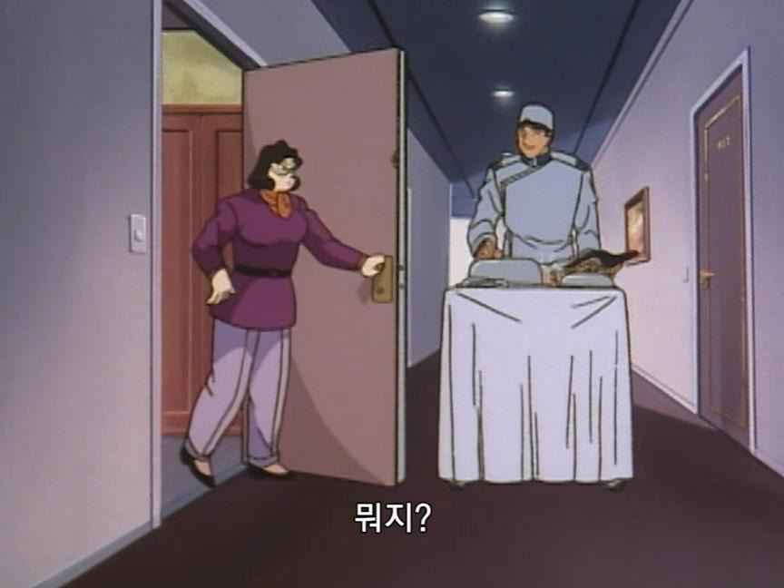 [명탐정코난] 에도가와 코난 유괴 사건 - 4 - | 인스티즈