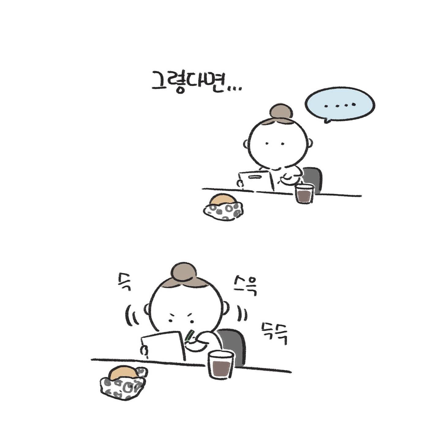 런던과 이탈리아 여행 중 겪은 낭만적인 일화.jpg | 인스티즈