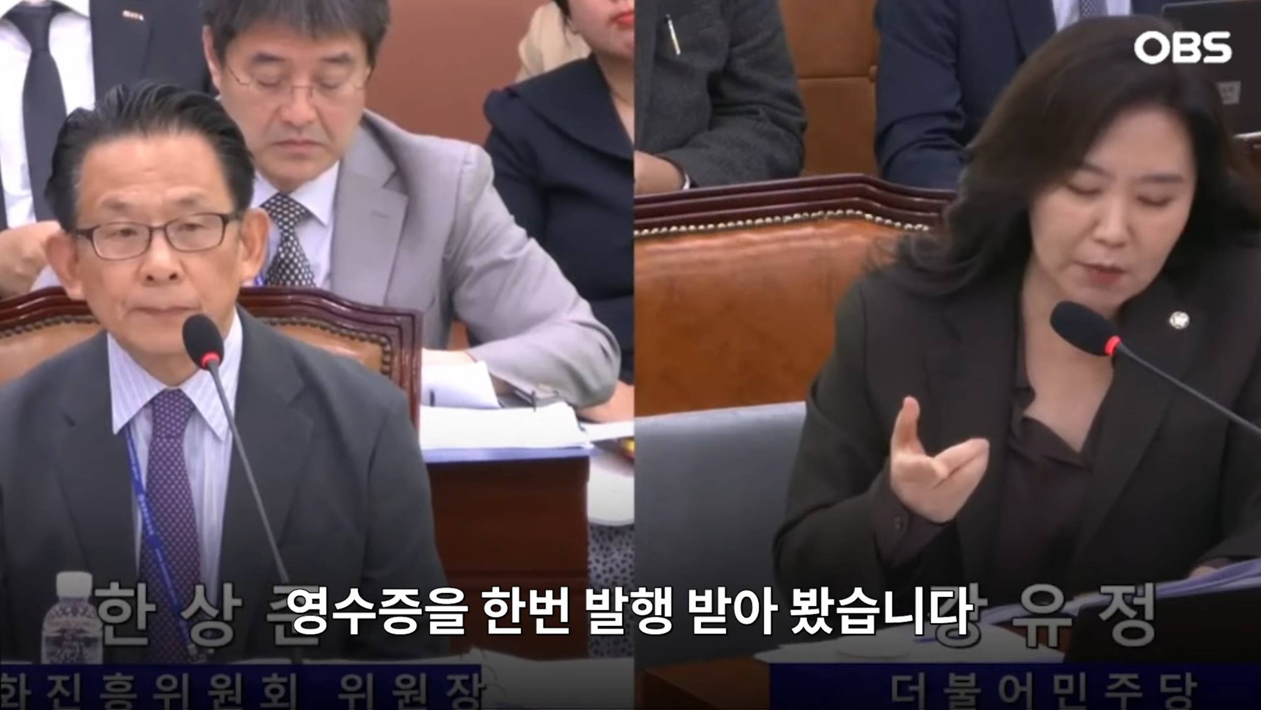 한국사람들은 그동안 극장에서 영화한편 볼때마다 안내도되는 4000원을 내고있었음 | 인스티즈