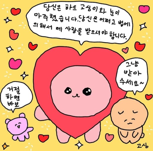 1004여시의 "리츠칼튼 호텔" 무나후기 | 인스티즈