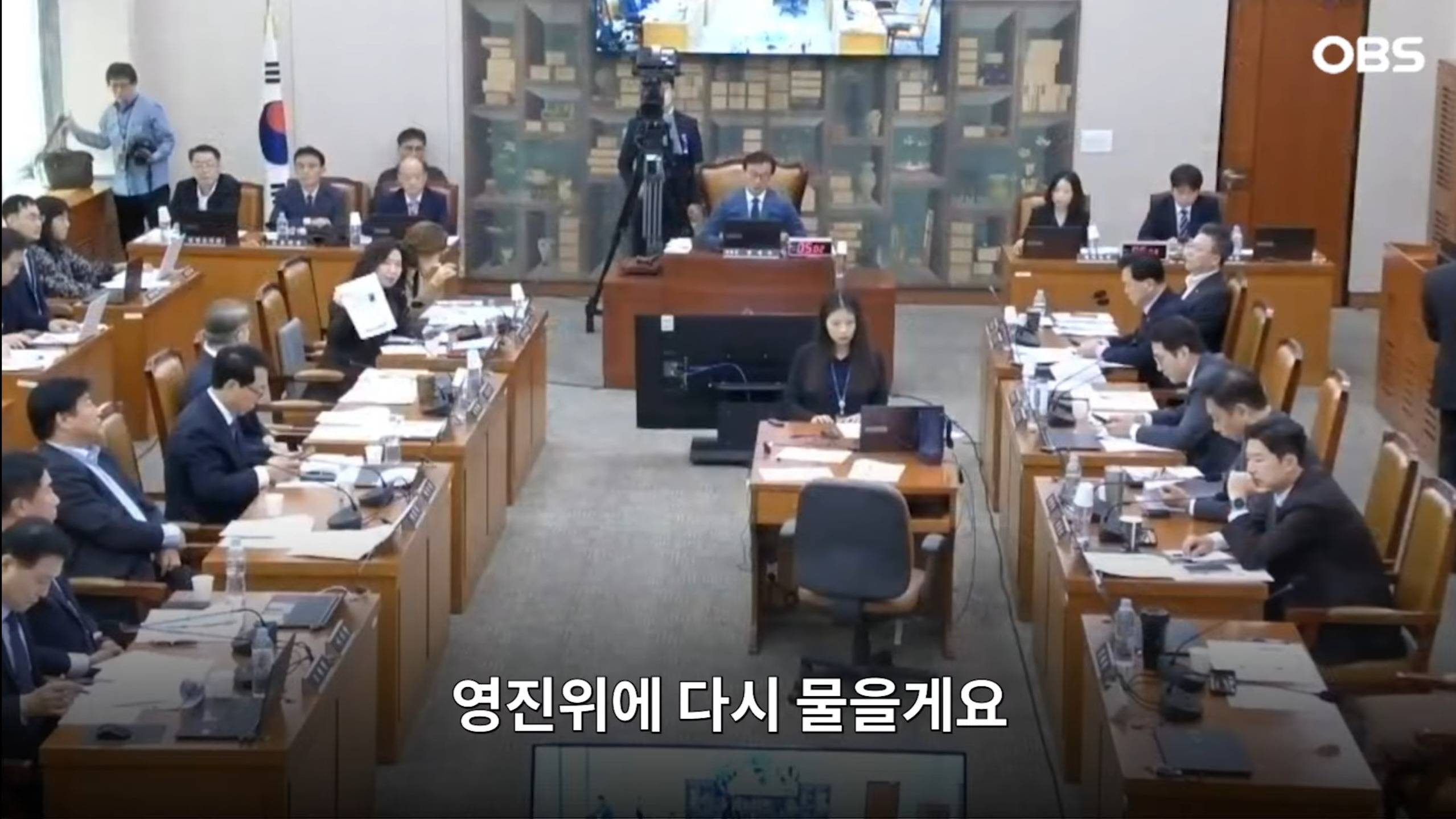 한국사람들은 그동안 극장에서 영화한편 볼때마다 안내도되는 4000원을 내고있었음 | 인스티즈