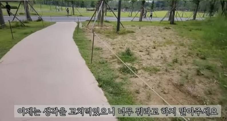 30대를 욜로족으로 살다가 40대가 된 사람...JPG | 인스티즈