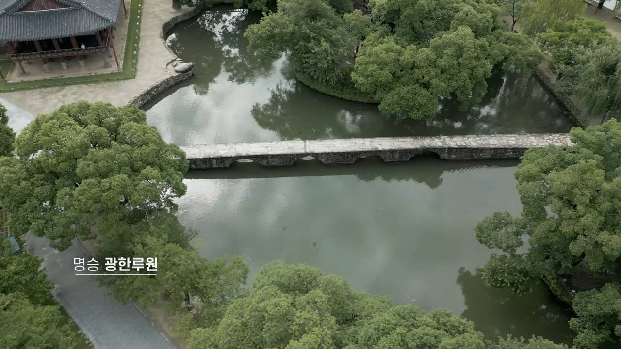요즘 사극 드라마 필수 촬영지 같은 곳 | 인스티즈