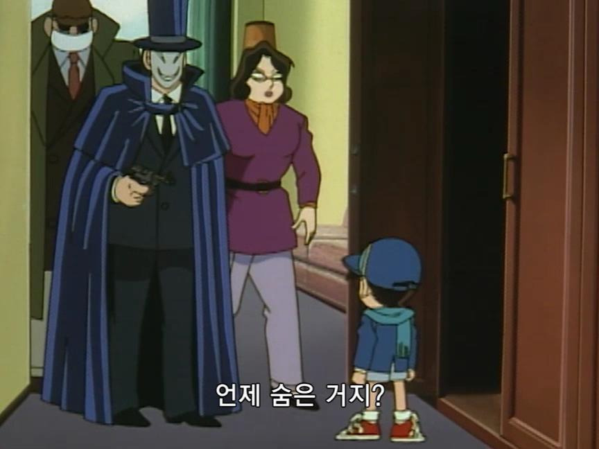 [명탐정코난] 에도가와 코난 유괴 사건 - 4 - | 인스티즈