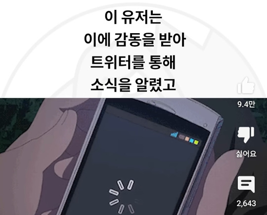 피크닉 제로 출시 | 인스티즈