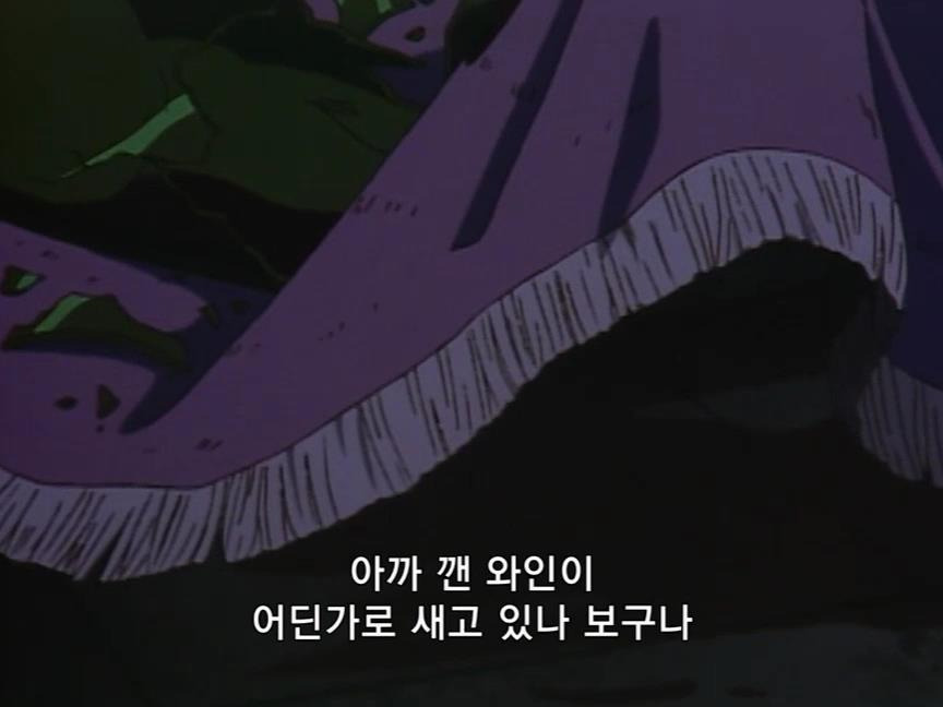 [명탐정코난] 에도가와 코난 유괴 사건 | 인스티즈