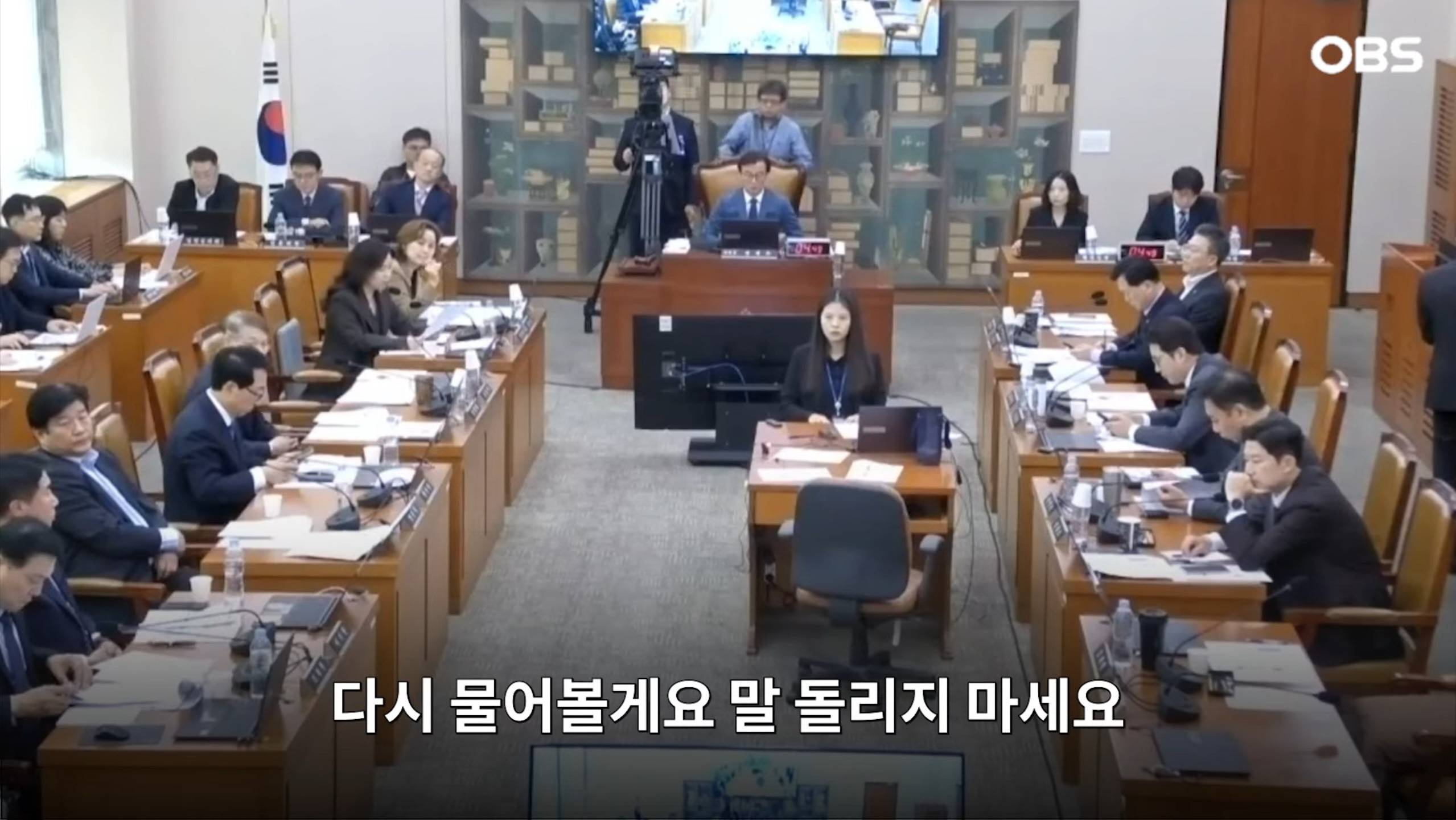 한국사람들은 그동안 극장에서 영화한편 볼때마다 안내도되는 4000원을 내고있었음 | 인스티즈