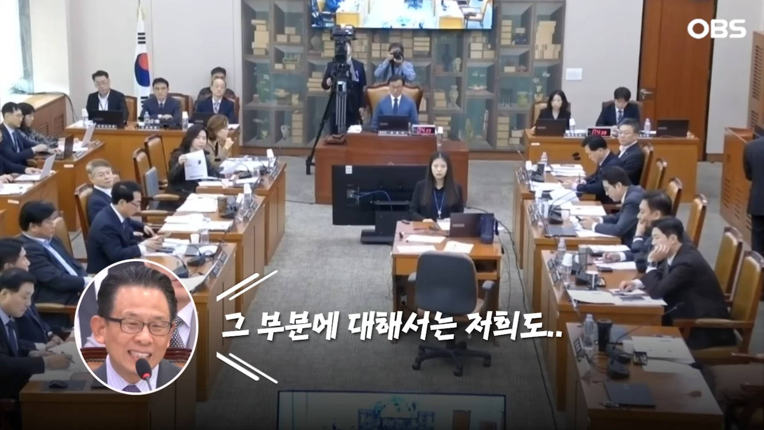 한국사람들은 그동안 극장에서 영화한편 볼때마다 안내도되는 4000원을 내고있었음 | 인스티즈