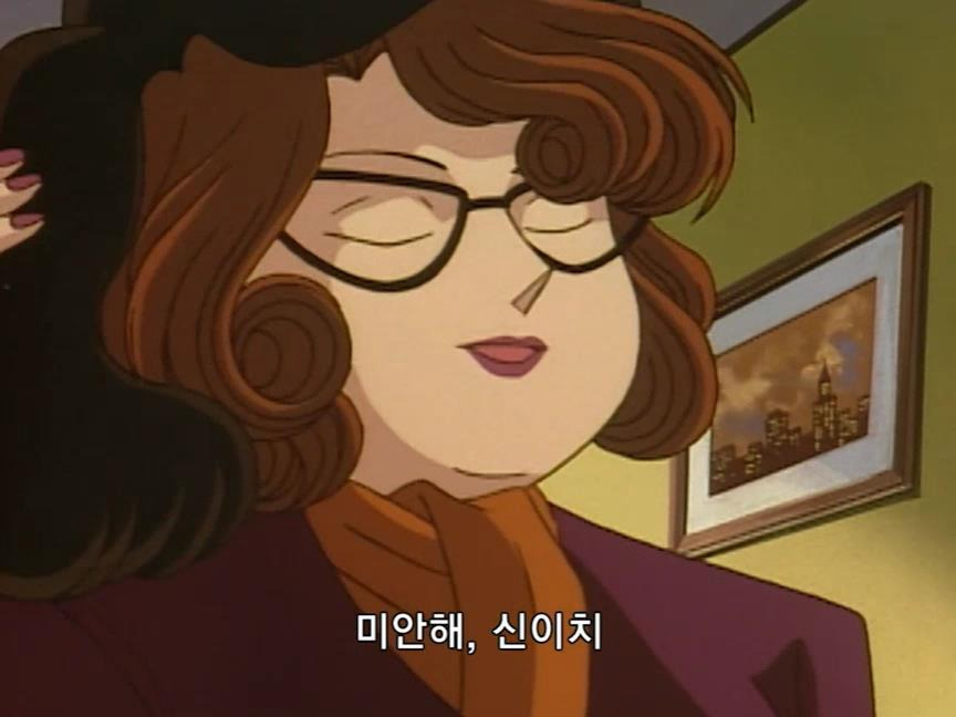 [명탐정코난] 에도가와 코난 유괴 사건 - 4 - | 인스티즈