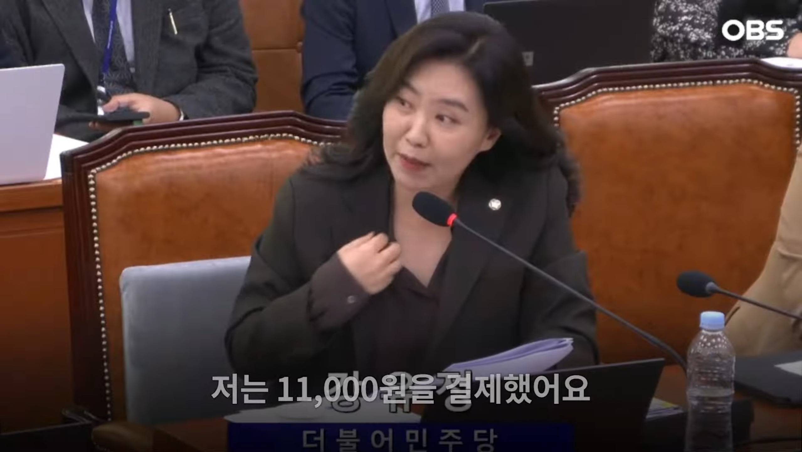 한국사람들은 그동안 극장에서 영화한편 볼때마다 안내도되는 4000원을 내고있었음 | 인스티즈