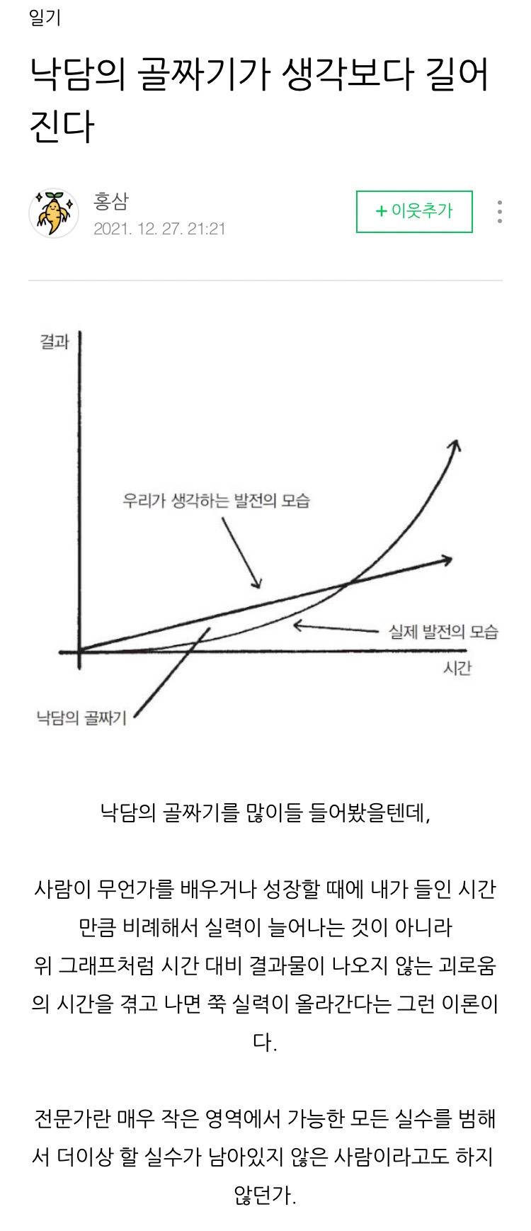 해파리, 물고기 그리고 조개껍데기, 갑각류와 갯강구 그리고 | 인스티즈