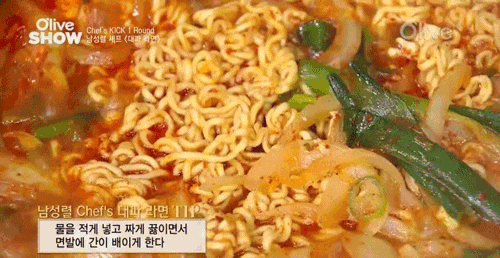 남성렬 셰프의 대파 라면 레시피.gif | 인스티즈