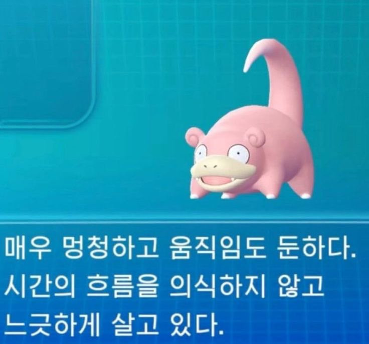 마음이 힘들 때 도움 됐던 글귀들.jpg | 인스티즈