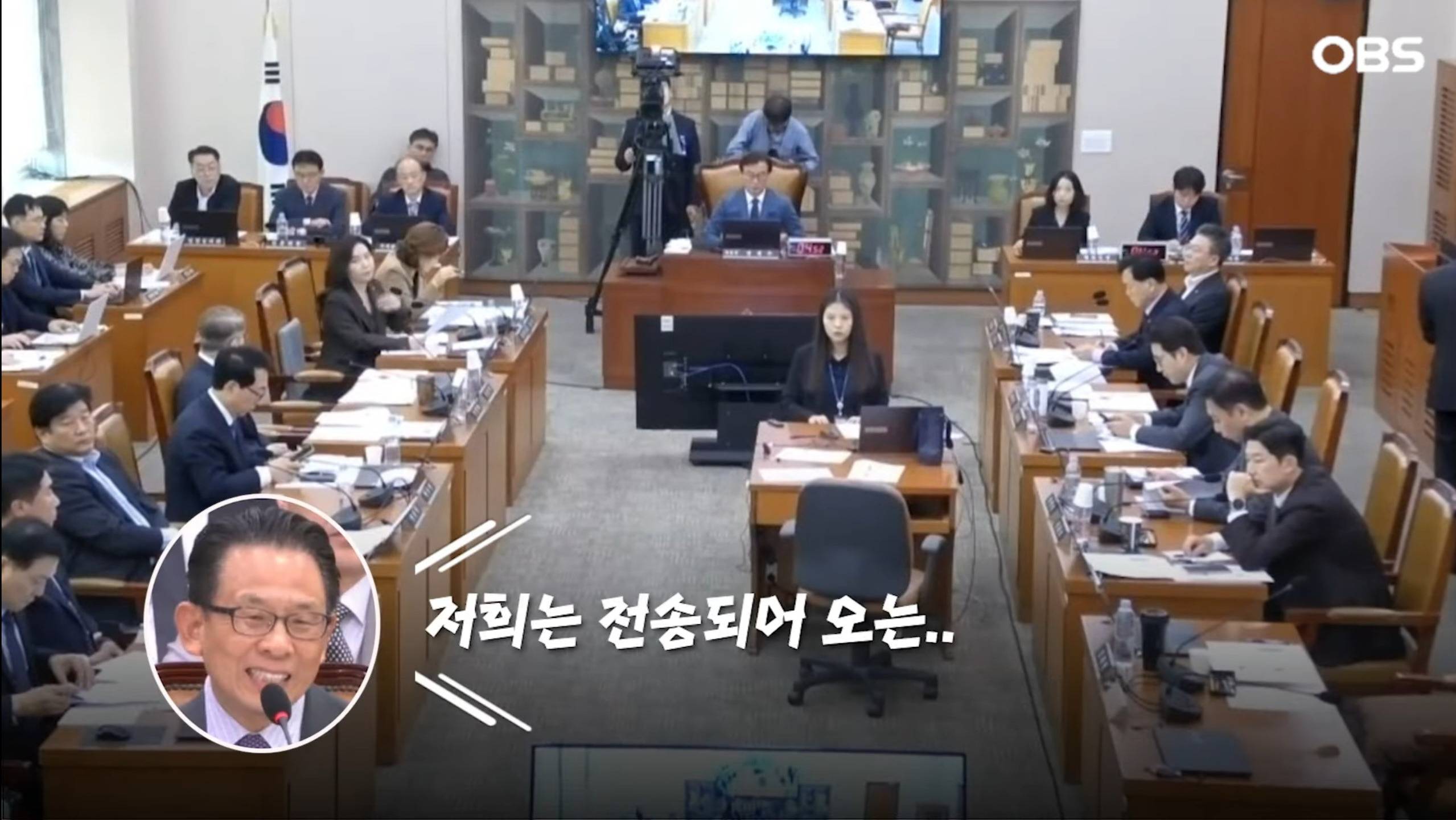 한국사람들은 그동안 극장에서 영화한편 볼때마다 안내도되는 4000원을 내고있었음 | 인스티즈