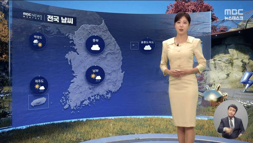 지난밤 설악산 고지대엔 첫눈이 인사했는데, 내일 오후부터 제주 남부지방 시작으로 비소식있는 내일 전국 날씨 & 기온 | 인스티즈