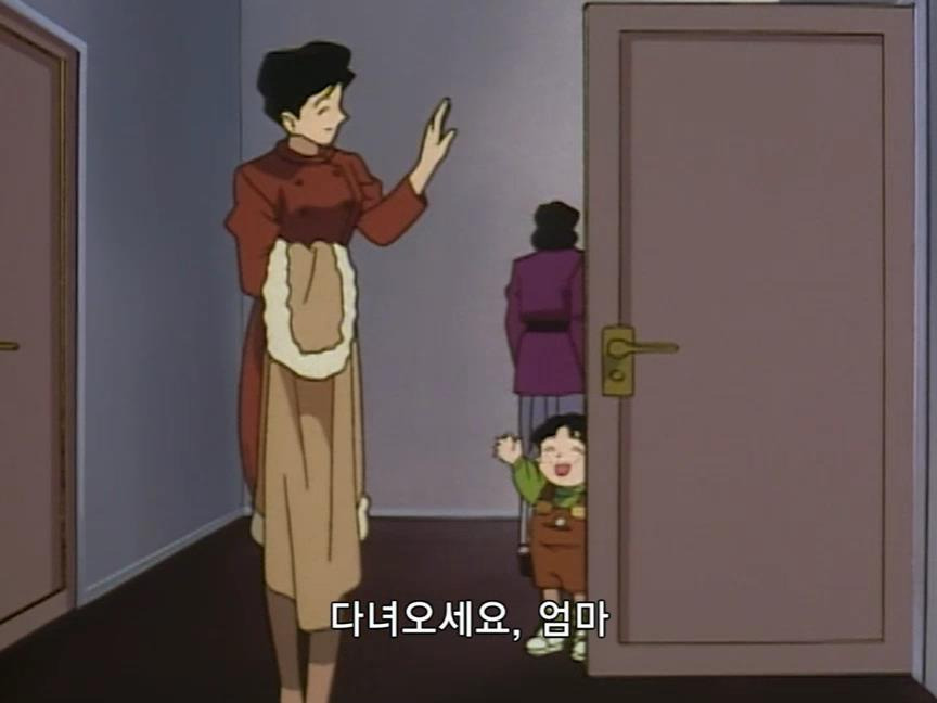 [명탐정코난] 에도가와 코난 유괴 사건 - 4 - | 인스티즈