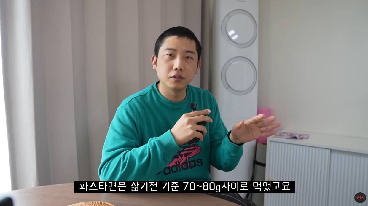 30일 파스타 다이어트 후기.jpg | 인스티즈