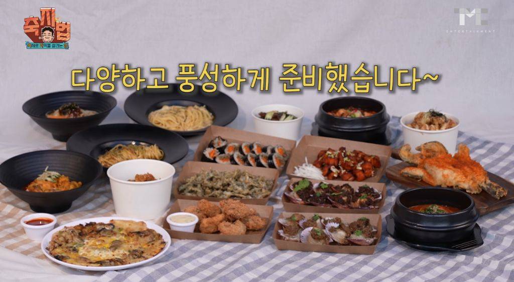 이번에 아예 통영 수산물 축제 새로 만든 백종원.JPG | 인스티즈