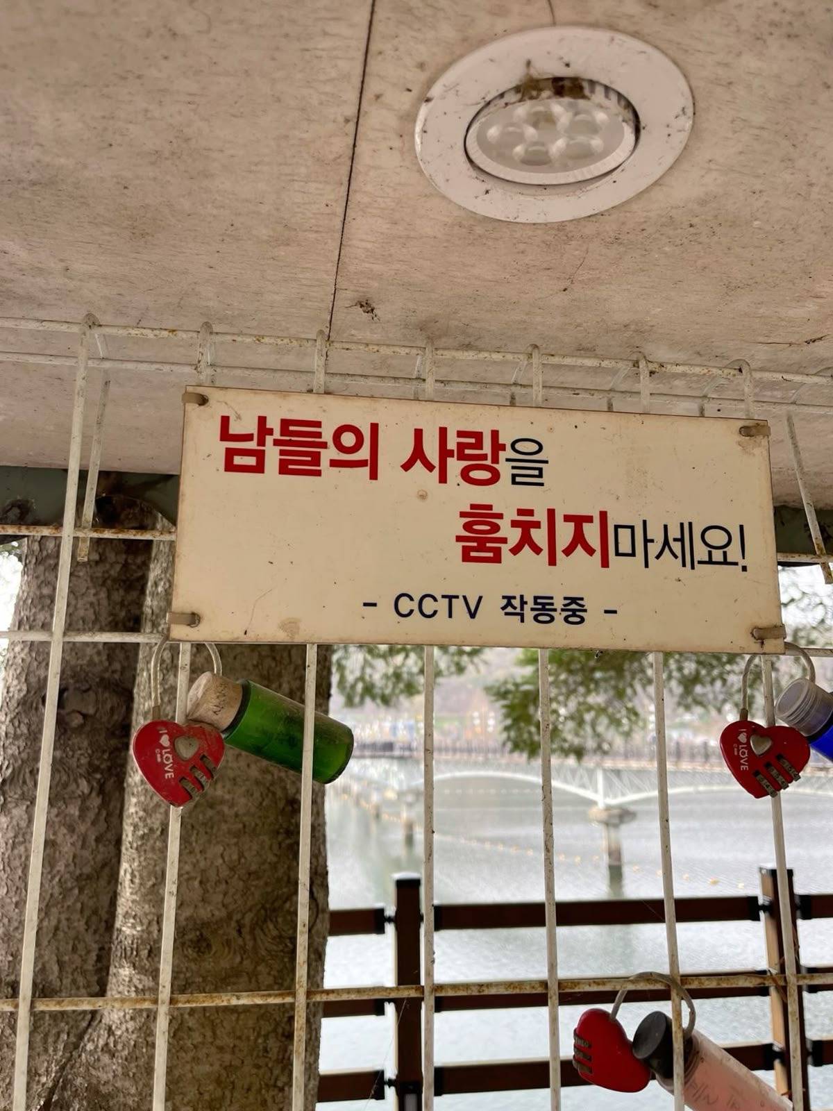 잘 잤으면 하는 게 사랑인 거 같아 | 인스티즈