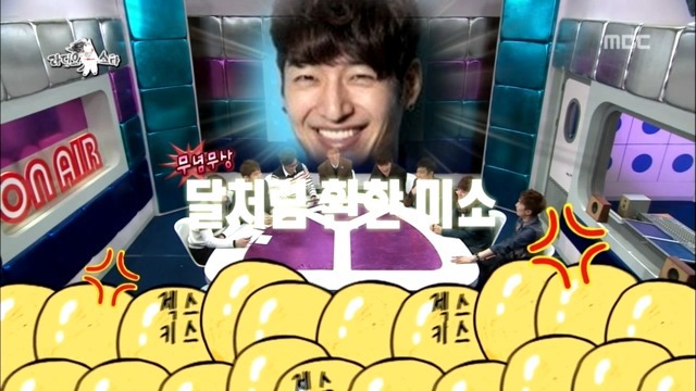 젝스키스 고별무대때 손호영이 욕 먹은 이유 | 인스티즈