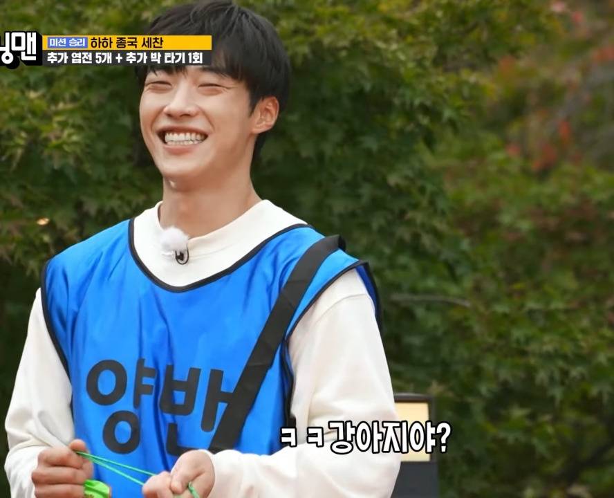 런닝맨 촬영 도중 찐텐으로 서운한 지석진.jpg | 인스티즈