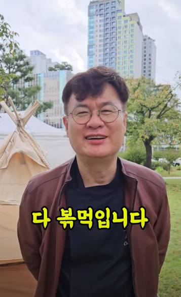 여경래 셰프님의 탕수육 부먹vs찍먹 | 인스티즈