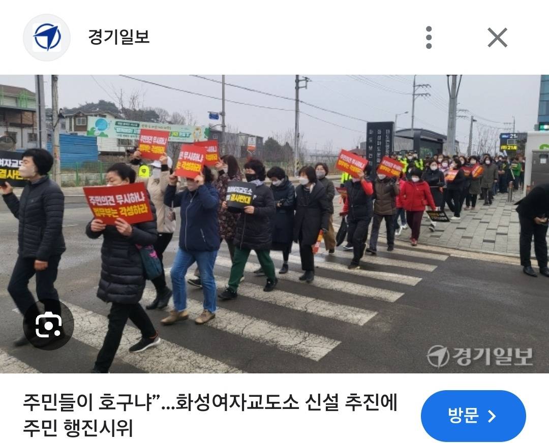 한국도 사형 "집행" 해야한다고 생각하는 달글 (feat. 영국) | 인스티즈