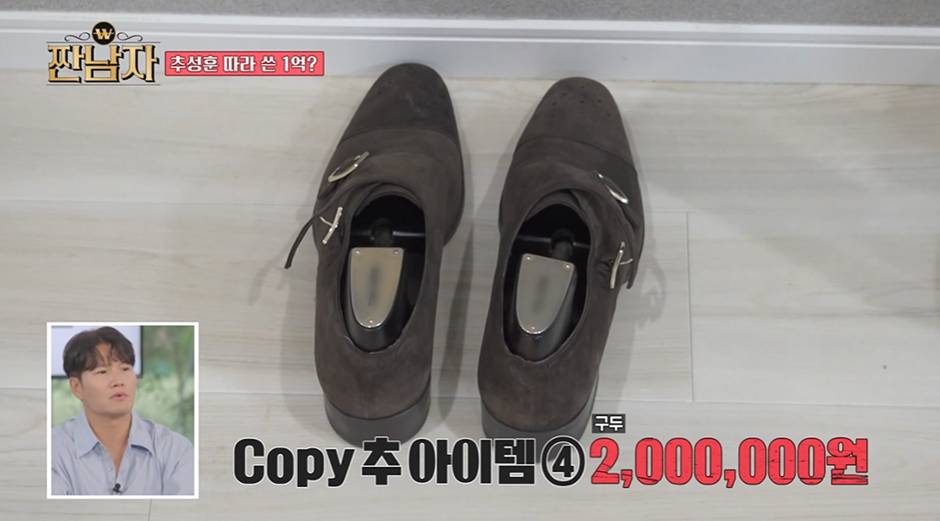 최근 남자한테 티팬티 선물 받았다는 연예인.jpg | 인스티즈