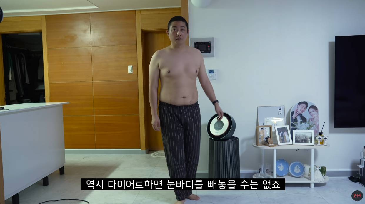 30일 파스타 다이어트 후기.jpg | 인스티즈