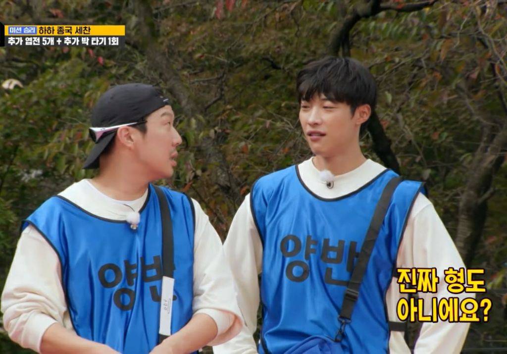 런닝맨 촬영 도중 찐텐으로 서운한 지석진.jpg | 인스티즈