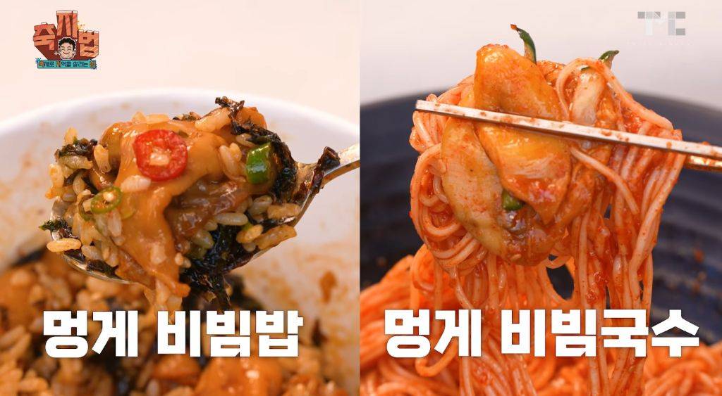 이번에 아예 통영 수산물 축제 새로 만든 백종원.JPG | 인스티즈