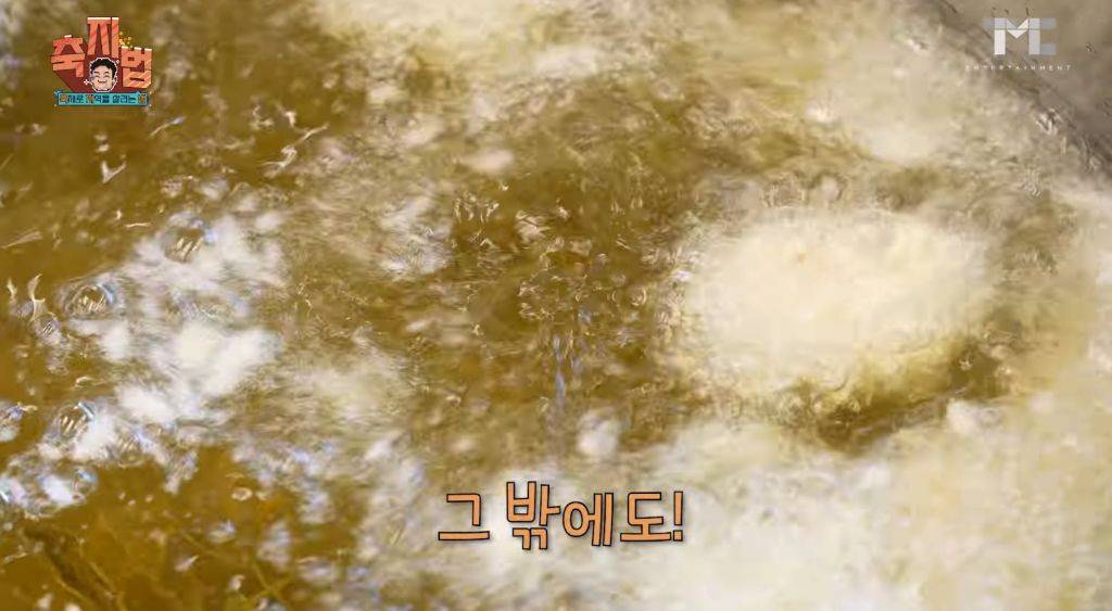 이번에 아예 통영 수산물 축제 새로 만든 백종원.JPG | 인스티즈