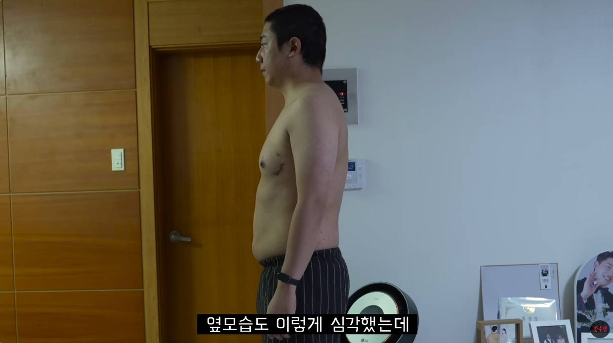 30일 파스타 다이어트 후기.jpg | 인스티즈