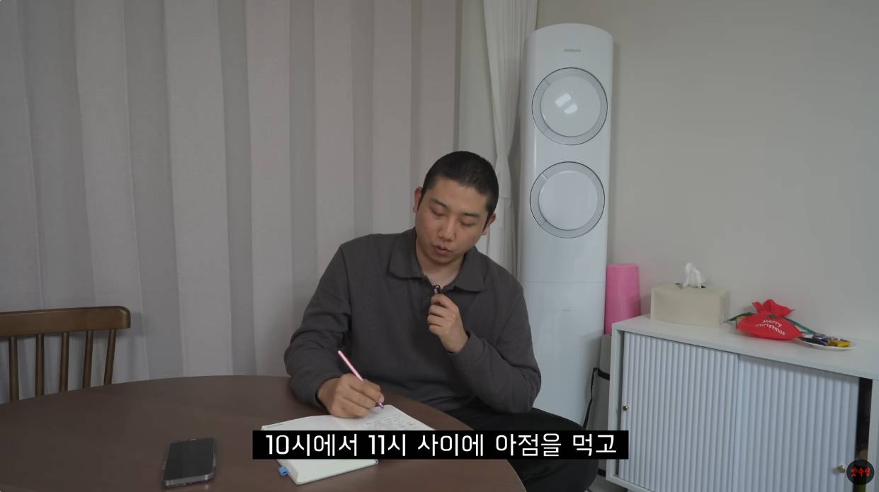 30일 파스타 다이어트 후기.jpg | 인스티즈