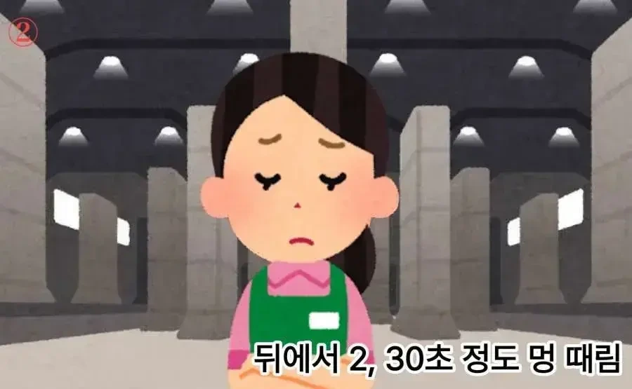 손님이 없는 물건 찾을 때 대처하는 법 | 인스티즈