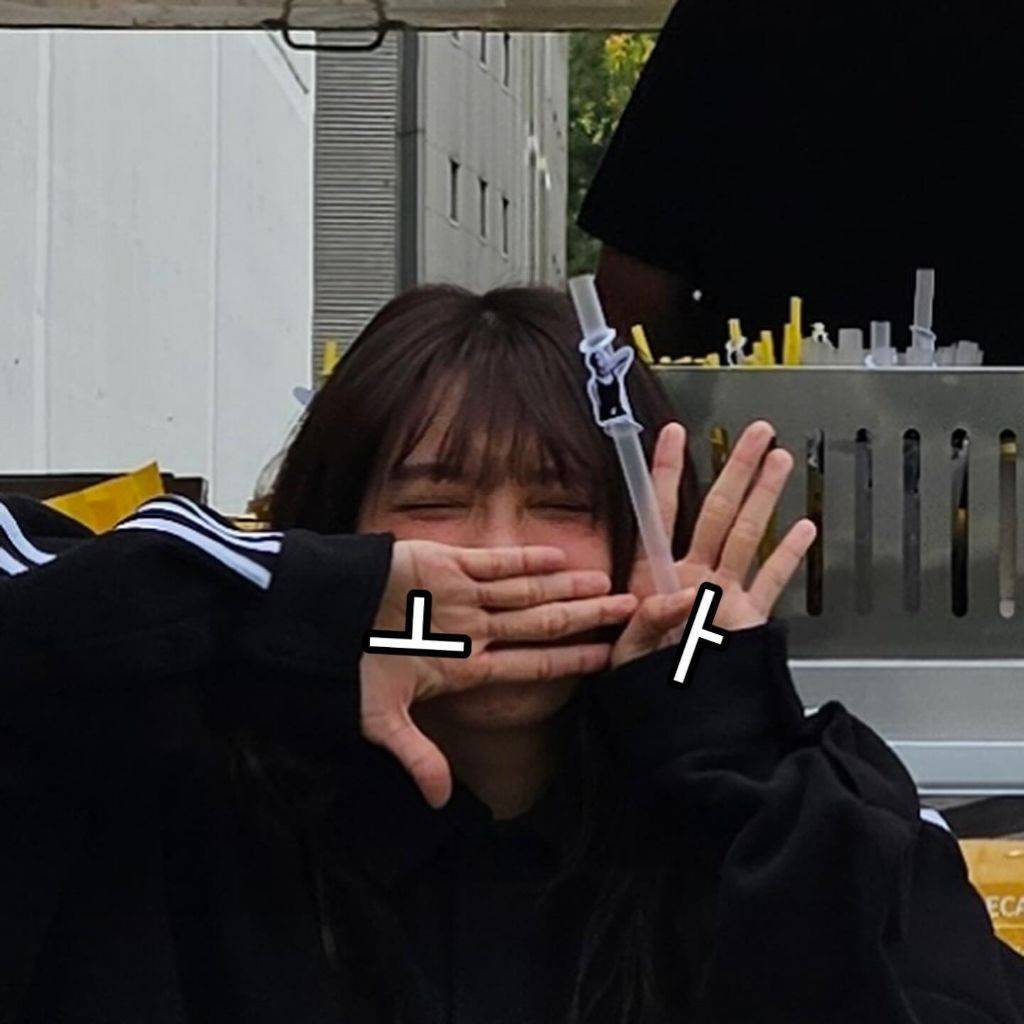 정은지 인스타 업뎃 (간식차 보낸 한선화 이선빈) | 인스티즈