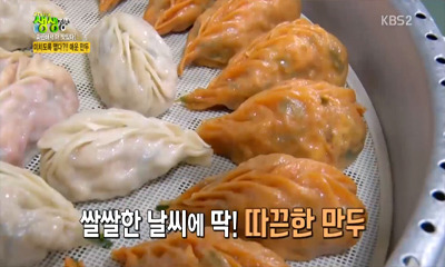 얼마나 매운지 궁금한 음식들.jpg | 인스티즈