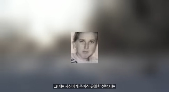 30년째 미스테리라는 7명이 등산을 갔다가 6명은 죽고 1명만 겨우 살아난 사건(스압주의,약혐주의) | 인스티즈