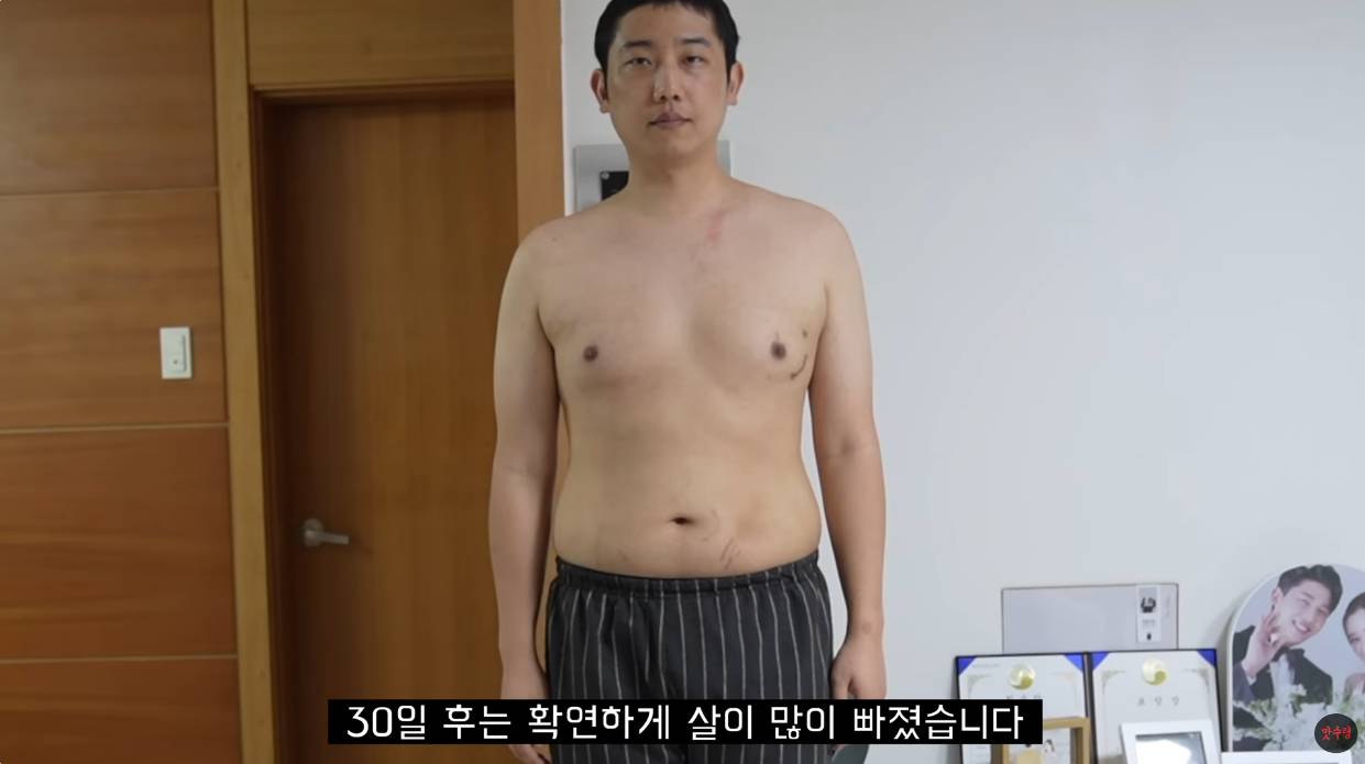 30일 파스타 다이어트 후기.jpg | 인스티즈