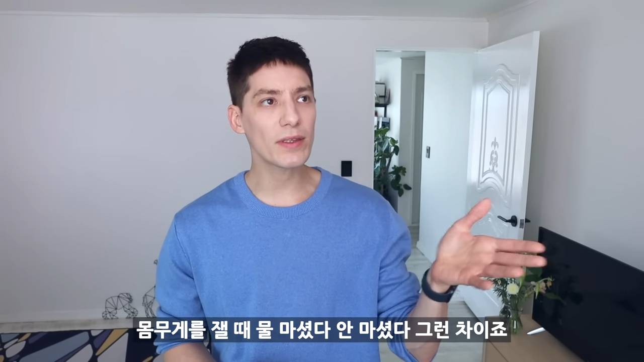 10년째 집에서는 똑같은 음식만 먹는다는 파비앙.jpg | 인스티즈